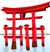 Vakantie Japan